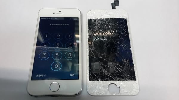 Iphone 11 螢幕破碎